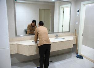 衛(wèi)生間清洗 衛(wèi)生間清洗