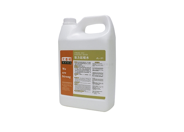 強(qiáng)力起蠟水 強(qiáng)力起蠟水