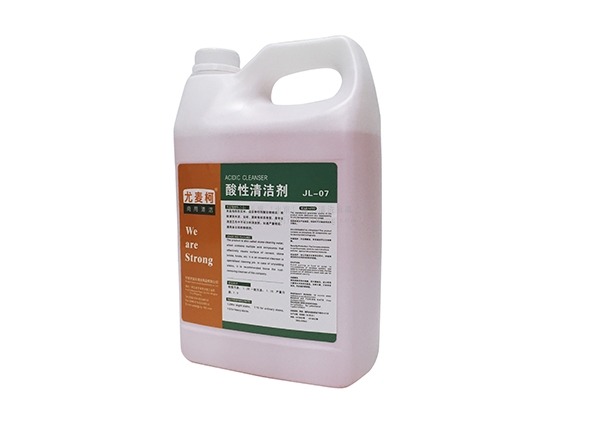 酸性清潔劑 酸性清潔劑